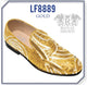 Royal Shoes Gold Sequence Shoe 8889