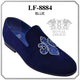 Royal Shoes Navy Emblem  Velvet Shoe 8884