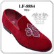 Royal Shoes Red Emblem  Velvet Shoe 8884