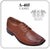 Royal Shoes Tan Boys Dress Shoe A405