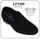 Royal Shoes Black Velvet Shoe 9200