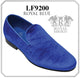 Royal Shoes Royal Blue Velvet Shoe 9200